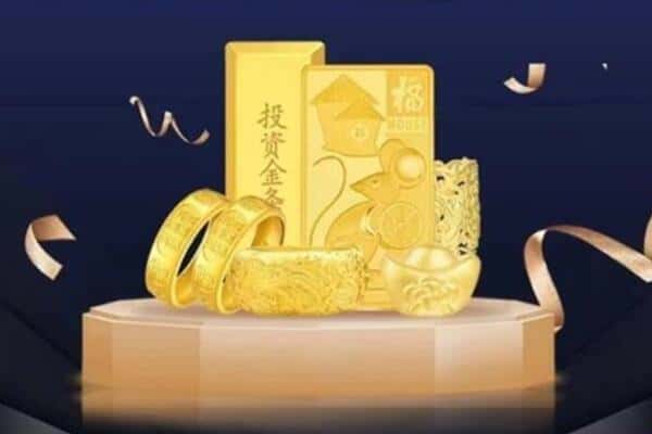 东莞市横沥镇回收黄金